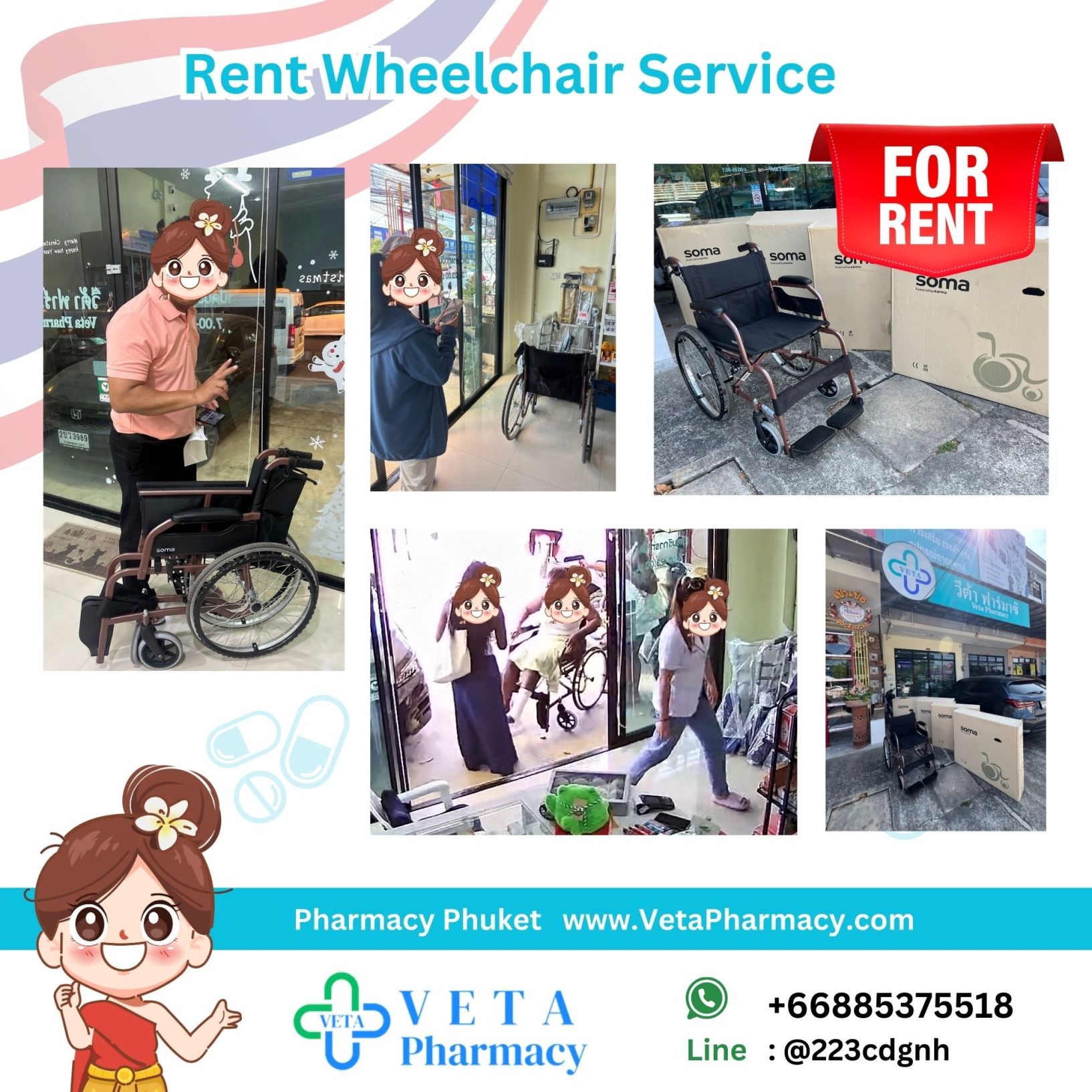 wheelchair phukt service