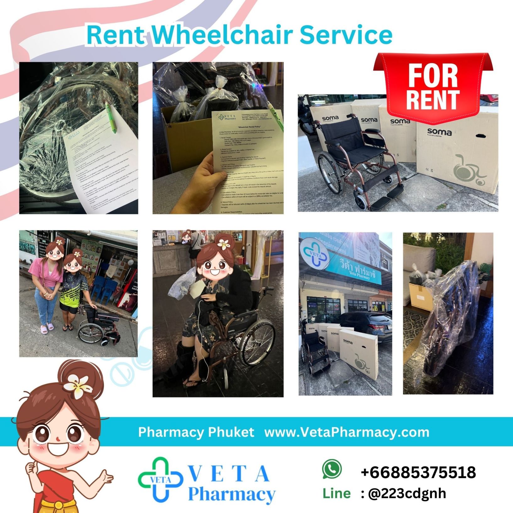 rent wheelchar phuket